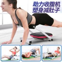 仰卧起坐健身器材家用辅助器男折叠腹肌椅多功能仰卧板懒人收腹机
