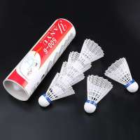 耐打尼龙整体软木球头白色(6只装)|6只装12只装羽毛球耐打 打不烂尼龙球室外训练球