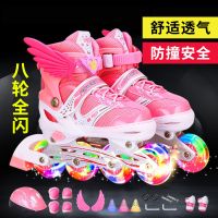 溜冰鞋儿童小孩旱冰鞋滑冰鞋男女轮滑鞋男童女童尺码可调节直排轮