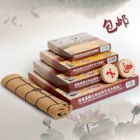 50#实木象棋+皮革棋盘+送书|中国象棋实木折叠木盒棋盘象棋儿童成人塑料象棋送书便捷式象棋O8
