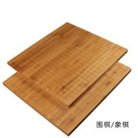 1.3cm竹雕盘(围象)|木质围棋盘天然楠竹棋盘双面五子棋盘象棋实木13/19路防水棋盘