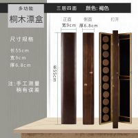 【四面三层能】褐色桐木盒|特价漂盒能三层60/65/55厘米桐木质鱼漂盒子线盒大容量浮漂盒X8