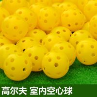 4个装 全新高尔夫球 宠物玩具球 保健按摩球 彩色练习球W0