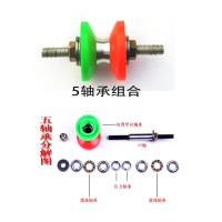 空竹 五轴承大号成人/儿童空竹专卖 全套配杆线 软胶透明摔坏包赔