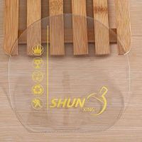 涩性SX保护膜20张(黄色款)|乒乓球拍保护膜粘性胶皮反胶贴膜乒乓球套胶保护膜