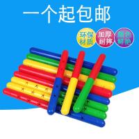 幼儿园体操器械道具儿童体操锻炼户外运动有声棍早操健身棒接力棒