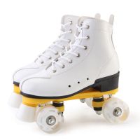 升级款白色闪光 43|双排溜冰鞋成人男女花样轮滑鞋旱冰鞋闪光轮旱冰场溜冰场专用轮滑Q2