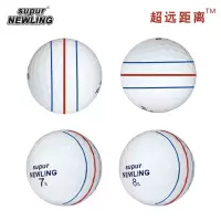 高尔夫球supurnewling全新三层比赛球三线瞄准超远距离下场球B4