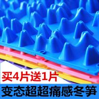 指压板足底按摩垫家用小冬笋压指板超痛足脚底按摩垫健身脚垫