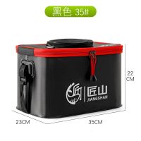 [35厘米]有背带无手提黑色|装鱼桶活鱼桶折叠水桶加厚鱼护桶桶能装鱼箱鱼桶装鱼钓箱T9