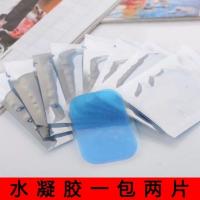 腹肌贴水凝胶贴片懒人健腹器健身器材练腹机神器健腹仪专用贴片