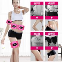 瘦身腰带懒人甩脂机甩脂抖抖机甩腰机震动器材家用按摩瘦肚子神器K6