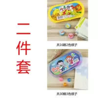 二件套[斗兽棋+跳棋]|儿童飞行棋斗兽棋中国象棋跳棋陆军棋冒险五子棋游戏益智桌面玩具O8