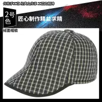 2号色 61厘米|秋冬季新款休闲百搭毛呢复古骑士马术帽子男女士高尔夫鸭舌棒球帽Z1