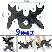 多用鹿角叉|台球架杆器美式桌球铜高叉低叉蝴蝶架九球高架杆头用品配件C6