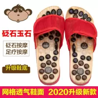 指压板足底按摩垫家用超痛版鹅卵石拖鞋小冬笋竹笋穴位脚底趾压板