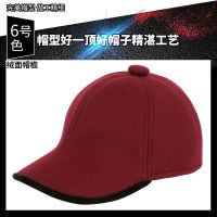 6号色 60厘米|秋冬季新款休闲百搭毛呢复古骑士马术帽子男女士高尔夫鸭舌棒球帽Z1
