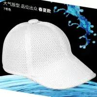 7号色 58厘米|秋冬季新款休闲百搭毛呢复古骑士马术帽子男女士高尔夫鸭舌棒球帽Z1