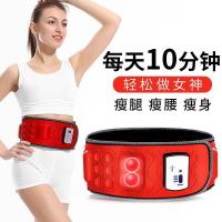 甩脂机抖抖机去脂减肚子瘦腰神器减肥瘦身懒人健身减肥运动腰带