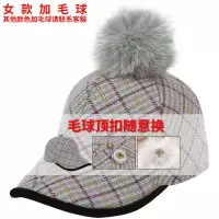 8号色 56厘米|秋冬季新款休闲百搭毛呢复古骑士马术帽子男女士高尔夫鸭舌棒球帽Z1