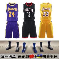詹姆斯库里篮球服套装科比欧文哈登球衣背心成人球衣男运动可定制