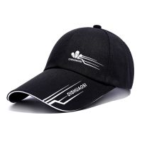 一黑色白边白字|男士帽子春夏韩版鸭舌帽户外棒球帽长檐防晒太阳帽帽青年休闲W8