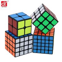 初学魔方二三阶四五六七阶2345阶套装金字塔魔方益智礼物玩具O3