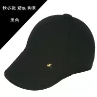 11号色 60厘米|秋冬季新款休闲百搭毛呢复古骑士马术帽子男女士高尔夫鸭舌棒球帽Z1