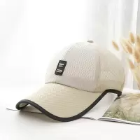 MA款米色 单个帽子(后面可调节)|帽子男士夏天遮阳帽户外防晒网眼棒球帽透气凉太阳帽鸭舌帽女T4