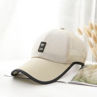 MA款米色 单个帽子+太阳镜|帽子男士夏天遮阳帽户外防晒网眼棒球帽透气凉太阳帽鸭舌帽女T4