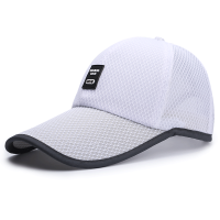 MA款白色 单个帽子+太阳镜|帽子男士夏天遮阳帽户外防晒网眼棒球帽透气凉太阳帽鸭舌帽女T4