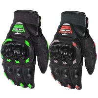 骑行运动防护摩托车手套赛车全指防滑防摔越野机车骑士手套秋冬