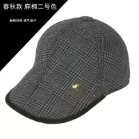 12号色 62厘米|秋冬季新款休闲百搭毛呢复古骑士马术帽子男女士高尔夫鸭舌棒球帽Z1