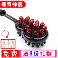 按摩锤子经络捶拍打按摩棒全身手持式按摩器敲打锤敲背捶