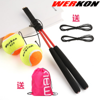 (升级款手柄+彩球)烈焰红一套|广场舞运动手甩甩球带线网球成人老年人健身网球锻炼手臂手甩球