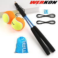 （升级款手柄+彩球）海水蓝一套|广场舞运动手甩甩球带线网球成人老年人健身网球锻炼手臂手甩球