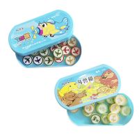 2盒(飞行+斗兽)|儿童玩具飞行棋斗兽棋跳棋五子棋陆战棋象棋益智玩具开发智力