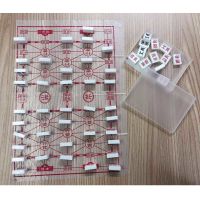 陆战棋1盒|儿童玩具飞行棋斗兽棋跳棋五子棋陆战棋象棋益智玩具开发智力