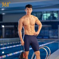 361度专业男士泳裤五分长款平角成人速干361游泳长裤海边沙滩泳衣