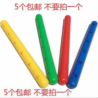 塑料幼儿园接力棒 早教玩具运动器械 儿童体操锻炼户外运动有声棍