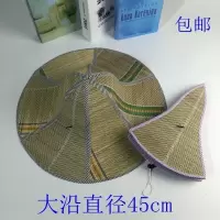 海南大沿草帽凉席编制帽可折叠方便携带遮阳防晒农民帽上山帽H0