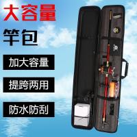 4.5鱼竿纯金属5.5套装 左手|可视锚鱼竿探鱼器全套装可视锚鱼器高清探头水下夜视C6