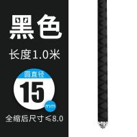 1米(黑色) 圆直径35mm|鱼竿缠把带手把套硅胶杆把套热缩管手把缠绕带把手吸汗带防滑V2