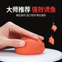 鱼饵野钓鲫鱼鲤鱼黑坑饵料窝料小药红虫拉丝粉通杀鱼食K1