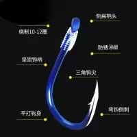 防缠绕鱼钩绑好子线双钩成品套装全套鱼钓伊豆伊势尼渔具鱼具