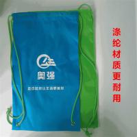 单个网兜|奥强板羽球拍毽子球三毛球拍套装板球拍羽毛球拍儿童健身U4