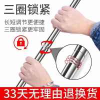 抄网套装伸缩杆鱼网捞鱼网兜捞网渔具用品超硬手柄绝缘抄网杆C1