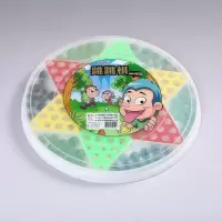 普通弹珠跳棋|经典大号玻璃弹珠跳棋成人儿童益智玩具跳棋飞行棋五子棋弹珠跳棋