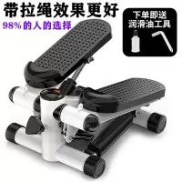 踏步机家用瘦腿机减肥减肥机美腰机跑步机运动健身器材免安装