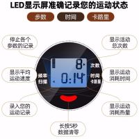 踏步机 家用静音扶手减肥机瘦腿瘦腰登山脚踏机多功能 健身器材